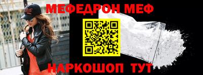 трава Будённовск