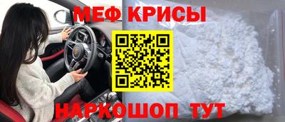 трава Будённовск