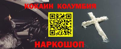 трава Будённовск