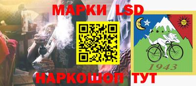 мефедрон VHQ Бузулук