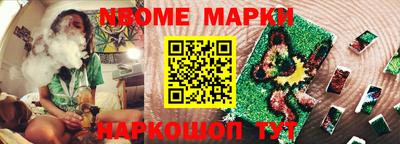 мефедрон VHQ Бузулук