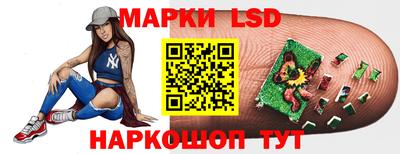 трава Будённовск