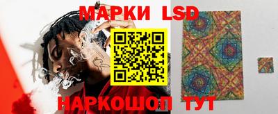 мефедрон VHQ Бузулук