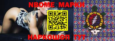 мефедрон VHQ Бузулук