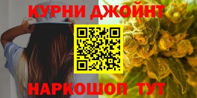 трава Будённовск