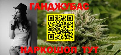 трава Будённовск