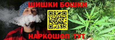 трава Будённовск