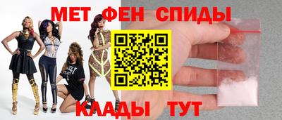 трава Будённовск