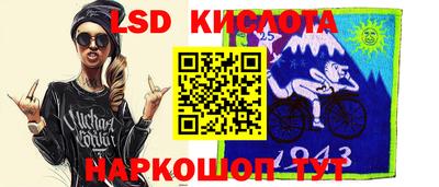мефедрон VHQ Бузулук