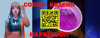 мефедрон VHQ Бузулук